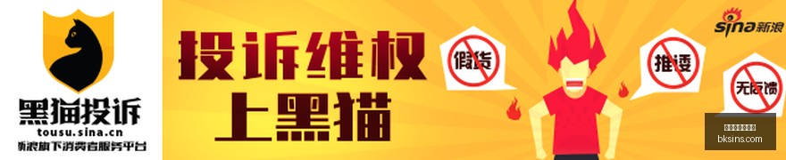 英超最佳球,员出炉费揽,助攻的耀眼,米兰官网网页版,米兰体育,网页版入口,米兰官网,体育资讯