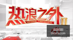 终极对决,盘点现役球,员中谁最像,米兰官网网页版,米兰体育,网页版入口,米兰官网,体育资讯