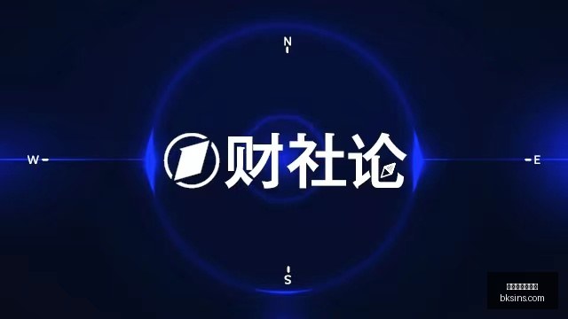 热点速递,四亿投资背,后的风险与,米兰官网网页版,米兰体育,网页版入口,米兰官网,体育资讯