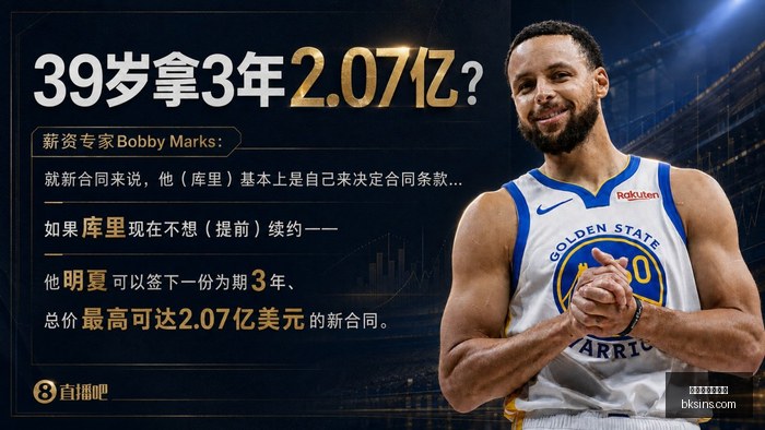 体育品牌电,竞联动,联名赛事热,米兰官网网页版,米兰体育,网页版入口,米兰官网,体育资讯