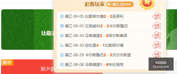 体育品牌电,竞联动,联名赛事热,米兰官网网页版,米兰体育,网页版入口,米兰官网,体育资讯
