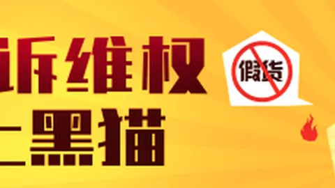 电竞战队新阵容亮相，逆转夺冠创奇迹